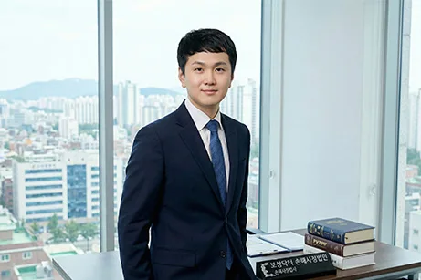 최장우 손해사정사